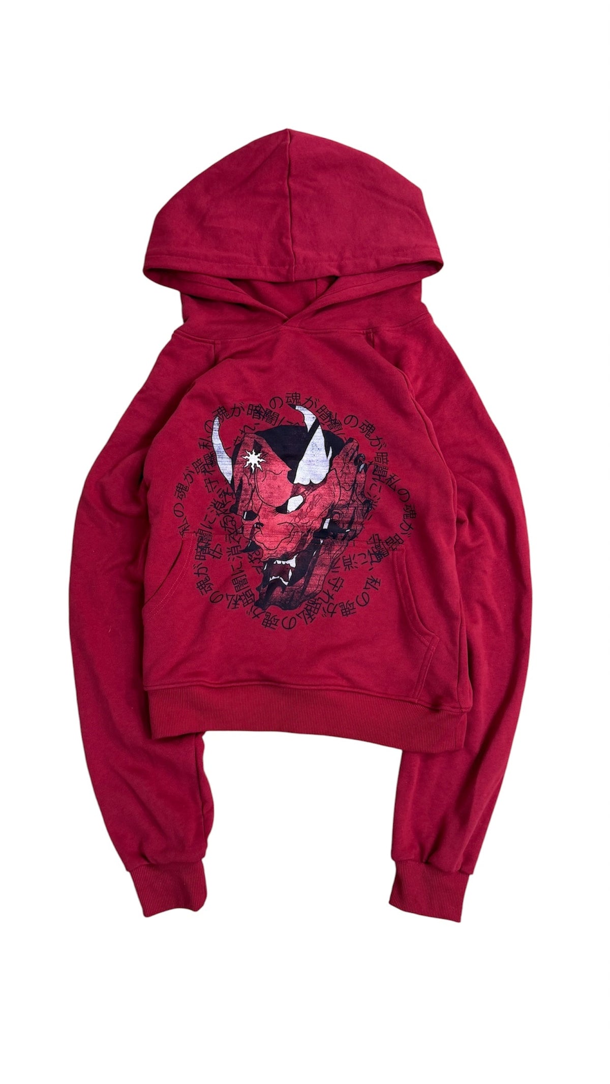 Rebirth Collection