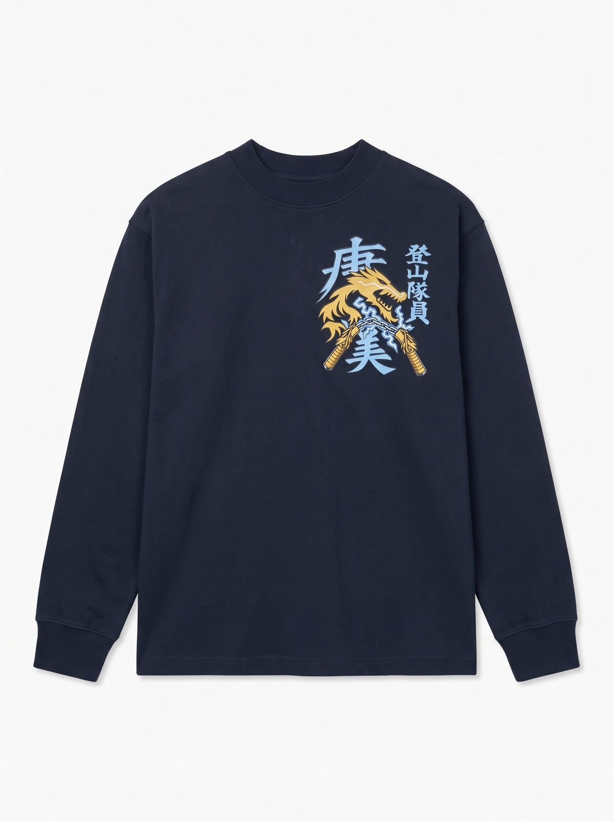 Elemental Ninja Long Sleeves