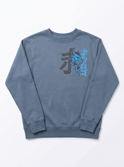 Elemental Ninja Long Sleeves